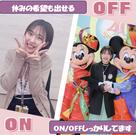 ドコモショップ 住之江公園店(フルタイム)のアルバイト写真2