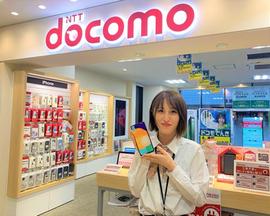 ドコモショップ イオンモール神戸北店(アルバイトスタッフ)のアルバイト写真