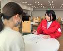 イオン茨木 ドコモ携帯コーナー(正社員)のアルバイト写真