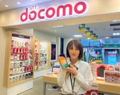 ドコモショップパワーモール前橋みなみ店(フルタイム)のアルバイト写真2