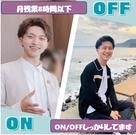 イオン名古屋茶屋 ドコモ携帯コーナー(フルタイム)のアルバイト写真2