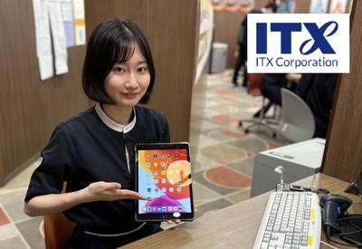 ドコモショップ 八王子ユーロード店(正社員)のアルバイト写真