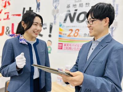 auショップ サンストリート浜北(正社員)のアルバイト写真