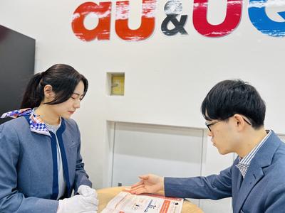 auショップ サンストリート浜北(正社員)のアルバイト写真