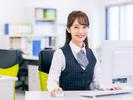 JHR株式会社のアルバイト写真