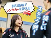 J-netレンタリース株式会社　Jネットレンタカー平針店／内勤スタッフ02のアルバイト写真1