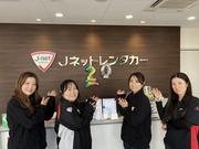 J-netレンタリース株式会社　Jネットレンタカー平針店／内勤スタッフ02のアルバイト写真2