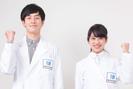 個別指導塾ノーバス 武蔵小杉校のアルバイト写真