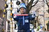 ジャパンパトロール警備保障 北支社 戸田市エリア(アルバイト)【日給】のアルバイト写真