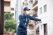 ジャパンパトロール警備保障　東京支社(1320941)(週3迄)のアルバイト写真2