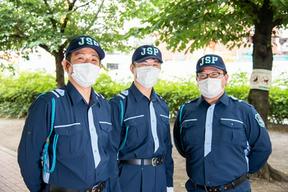 ジャパンパトロール警備保障　東京支社(1320941)(週3迄)のアルバイト写真