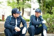 【日勤】ジャパンパトロール警備保障株式会社 首都圏南支社(日給月給)678のアルバイト写真1