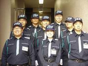 ジャパンパトロール警備保障　東京支社(1320941)(週3迄)のアルバイト写真3