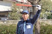 【日勤】ジャパンパトロール警備保障株式会社 首都圏北支社(日給月給)114のアルバイト写真1