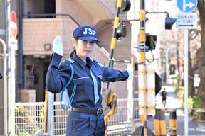 【夜勤】ジャパンパトロール警備保障株式会社 首都圏南支社(日給月給)9のアルバイト写真