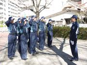 【日勤】ジャパンパトロール警備保障株式会社 首都圏南支社(日給月給)937のアルバイト写真3