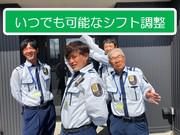 株式会社J.SECURITY 下越支店のアルバイト写真1