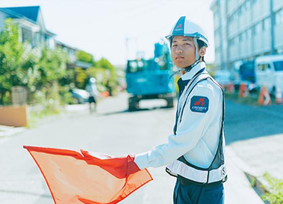 株式会社J.SECURITY 上越支店_13726118のアルバイト写真