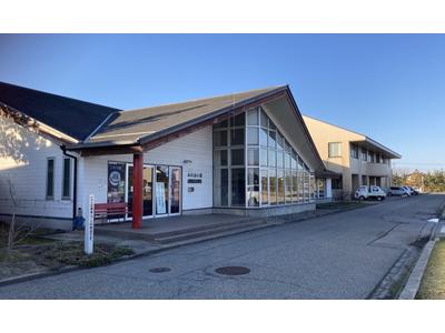 塩の湯温泉のアルバイト