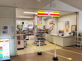 ニューヤマザキデイリーストア東京新宿メディカルセンター店のアルバイト写真