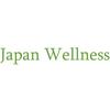 ジャパンウェルネス株式会社_佐久市の病院内コンビニスタッフのロゴ