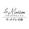 ジエイ・ワークス株式会社 ラメゾン白金グラン 日本橋三越店のロゴ