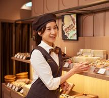 ジェイ・ワークス株式会社 ベルアメール 京都別邸三条店