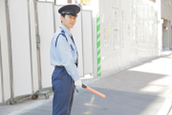 有限会社ジャック警備保障のアルバイト写真