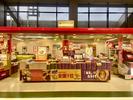 JAL PLAZA 出雲空港店のアルバイト写真