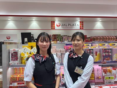 JAL PLAZA 大分空港店のアルバイト