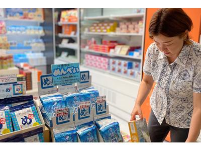 株式会社JALUXエアポート　九州沖縄営業チームのアルバイト