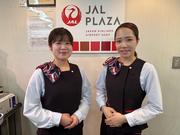 JAL PLAZA 出雲空港店のアルバイト写真1
