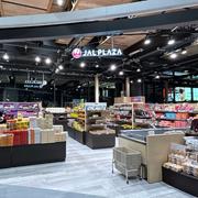 JAL PLAZA 熊本空港店のアルバイト