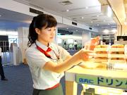 JAL PLAZA 羽田空港店のアルバイト写真1
