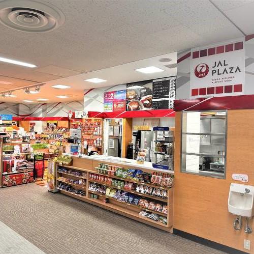 JAL PLAZA 大分空港店の求人画像