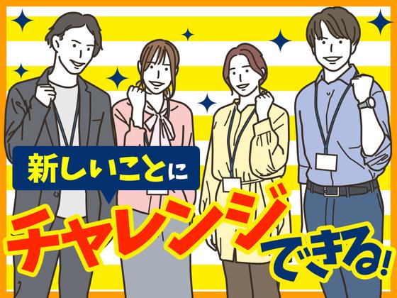 株式会社J・スタッフ 高崎事業所のアルバイト写真