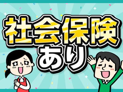 株式会社J・スタッフ 高崎事業所のアルバイト写真