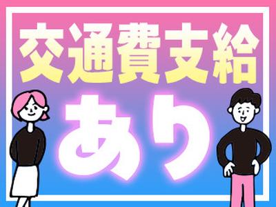 J・スタッフ 高崎事業所のアルバイト写真