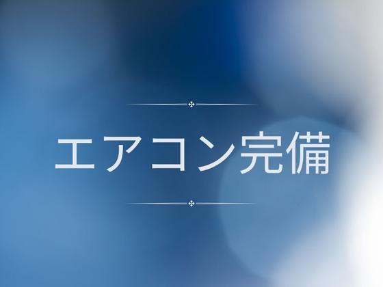 株式会社ジャパンサポート MB-224-2506のアルバイト写真