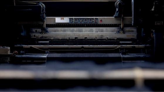 デニム研究所 倉敷店のアルバイト写真