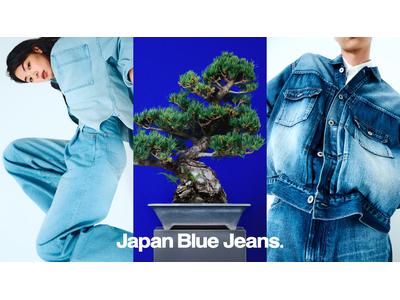 Japan Blue Jeans OSAKAのアルバイト