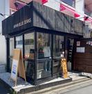 JAPAN BLUE JEANS 渋谷店のアルバイト写真(メイン)