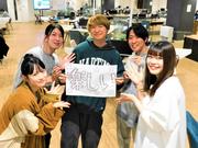 株式会社ジャパネットコミュニケーションズ/jcrpmcallのアルバイト写真1