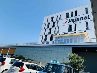 株式会社ジャパネットコミュニケーションズ/jchiucallのアルバイト写真