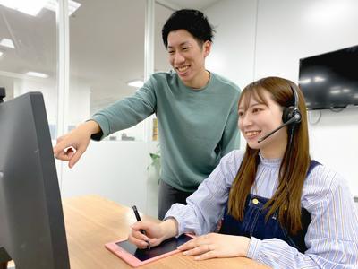 株式会社ジャパネットコミュニケーションズ/jchktcallのアルバイト