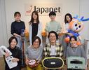 株式会社ジャパネットコミュニケーションズ/jctytcallのアルバイト写真