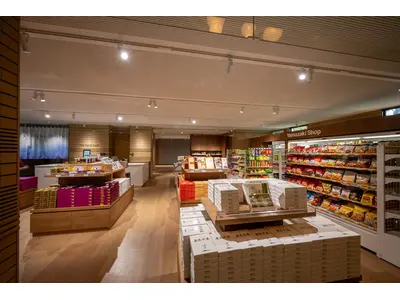  ザ・パルス霧島　売店スタッフ（アルバイト・パート）【R7b】のアルバイト