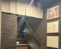 野毛めぐり酒 ひみつきちのアルバイト写真