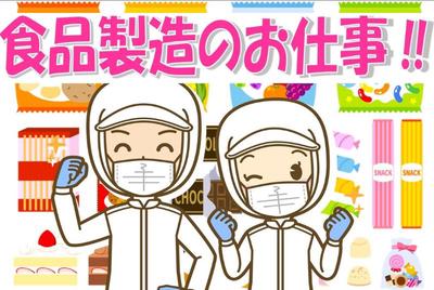 株式会社Jフォスター　山口支店のアルバイト写真