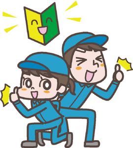 株式会社Jフォスター 福岡支店のアルバイト写真